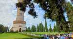 IMG-20240921-WA0029